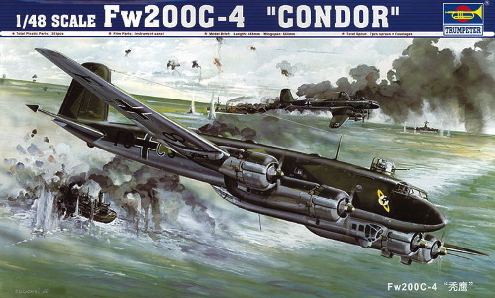 Focke-Wulf Fw 200 C-4 Condor