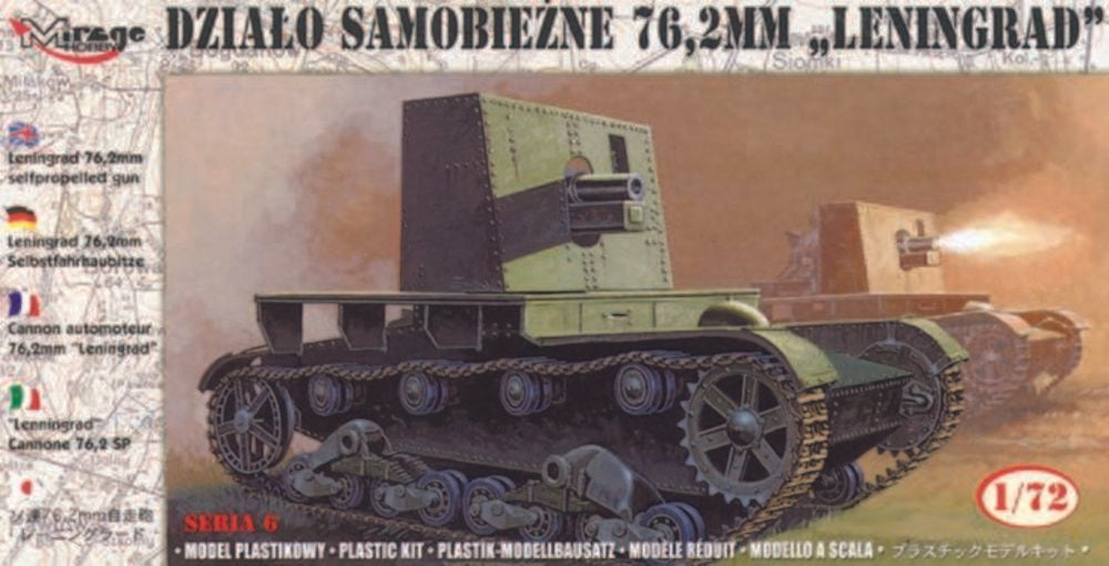 Selbstfahrhaubitze 76,2 mm Leningrad