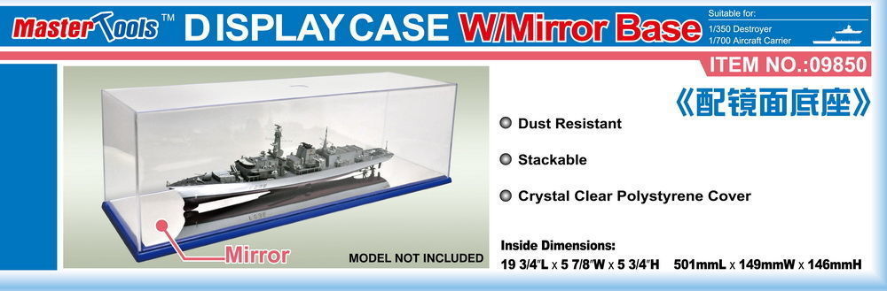 Display Case w/Mirror Base 501x149x146mm WxL