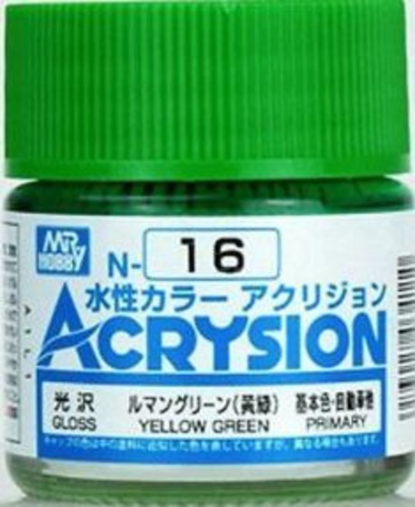 Mr Hobby -Gunze Acrysion (10 ml) Yellow Green