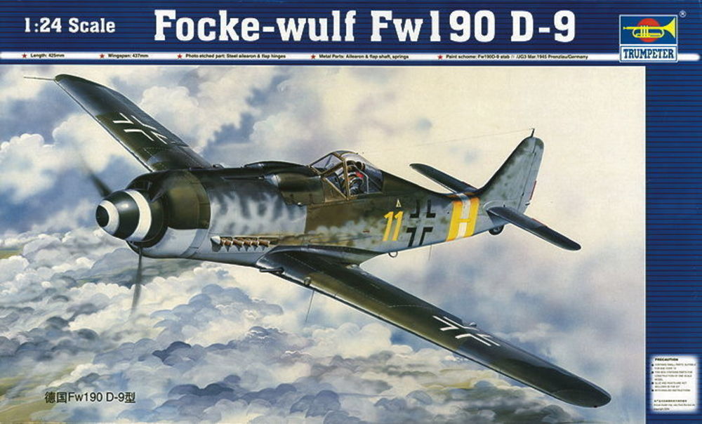 Focke-Wulf Fw 190 D-9