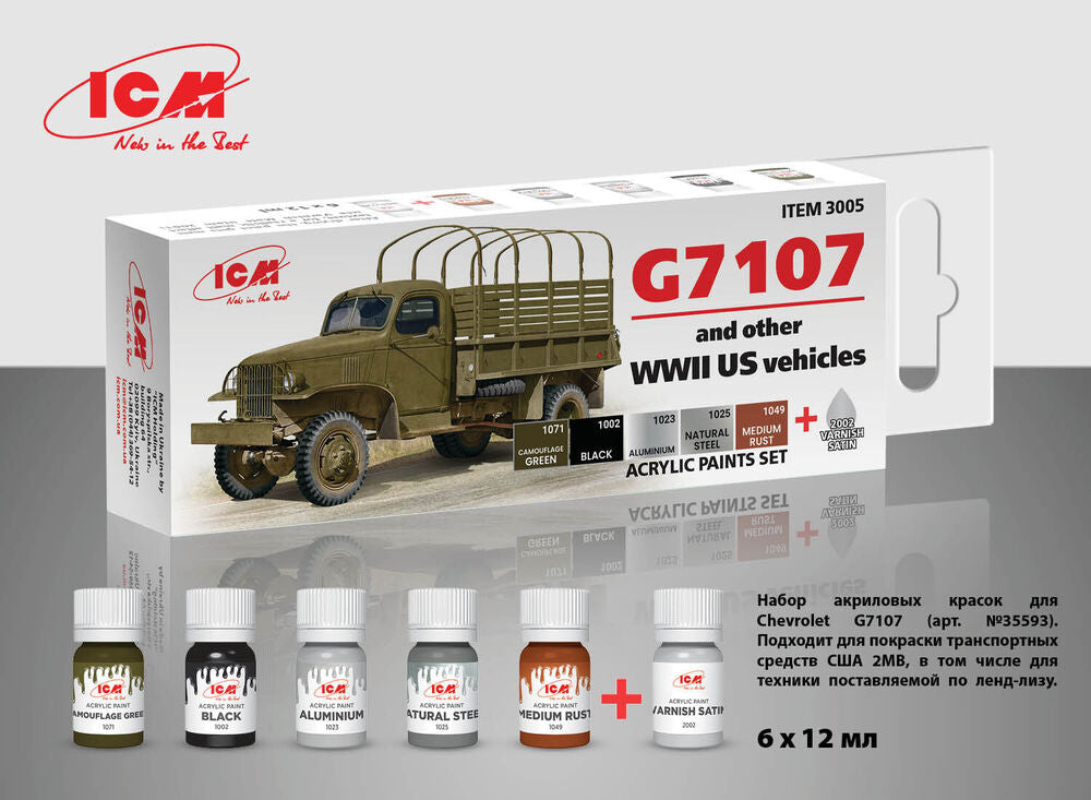 Acrylic paint set for US WWII vehicles (G7107) 6 x12 ml