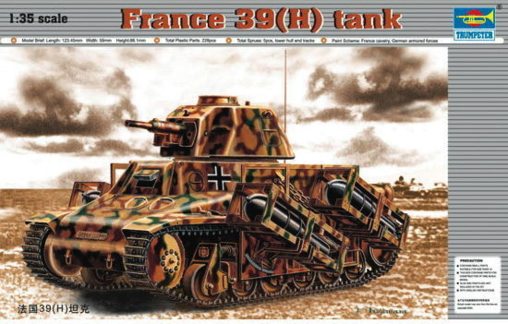 PzKpfw 39(H)