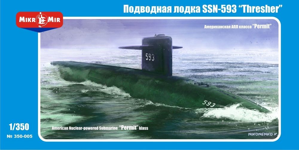 SSN-593 Tresher U.S. submarine