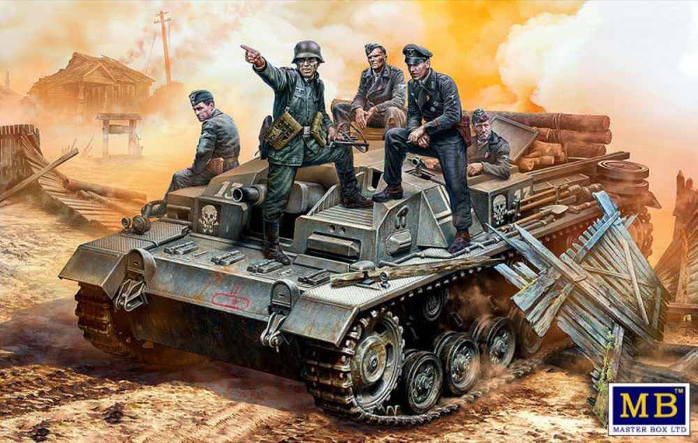 German StuG III Crew, WWII era.Their position is behind that forest