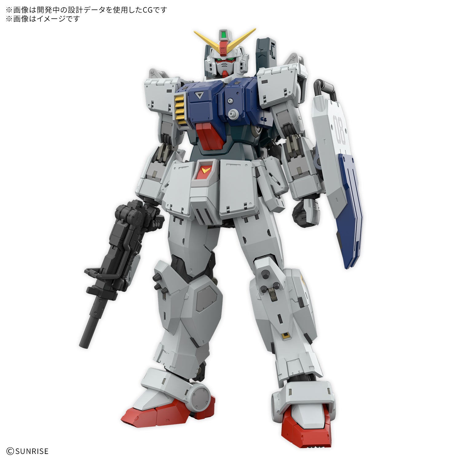 RG 1/144 Ground Type Gundam