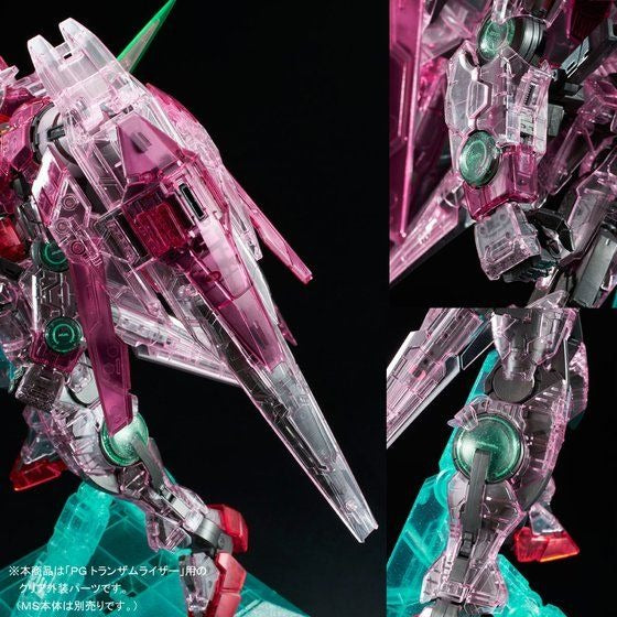 Premium Bandai PG 1/60 Clear Color Body For PG Trans-AM Raiser