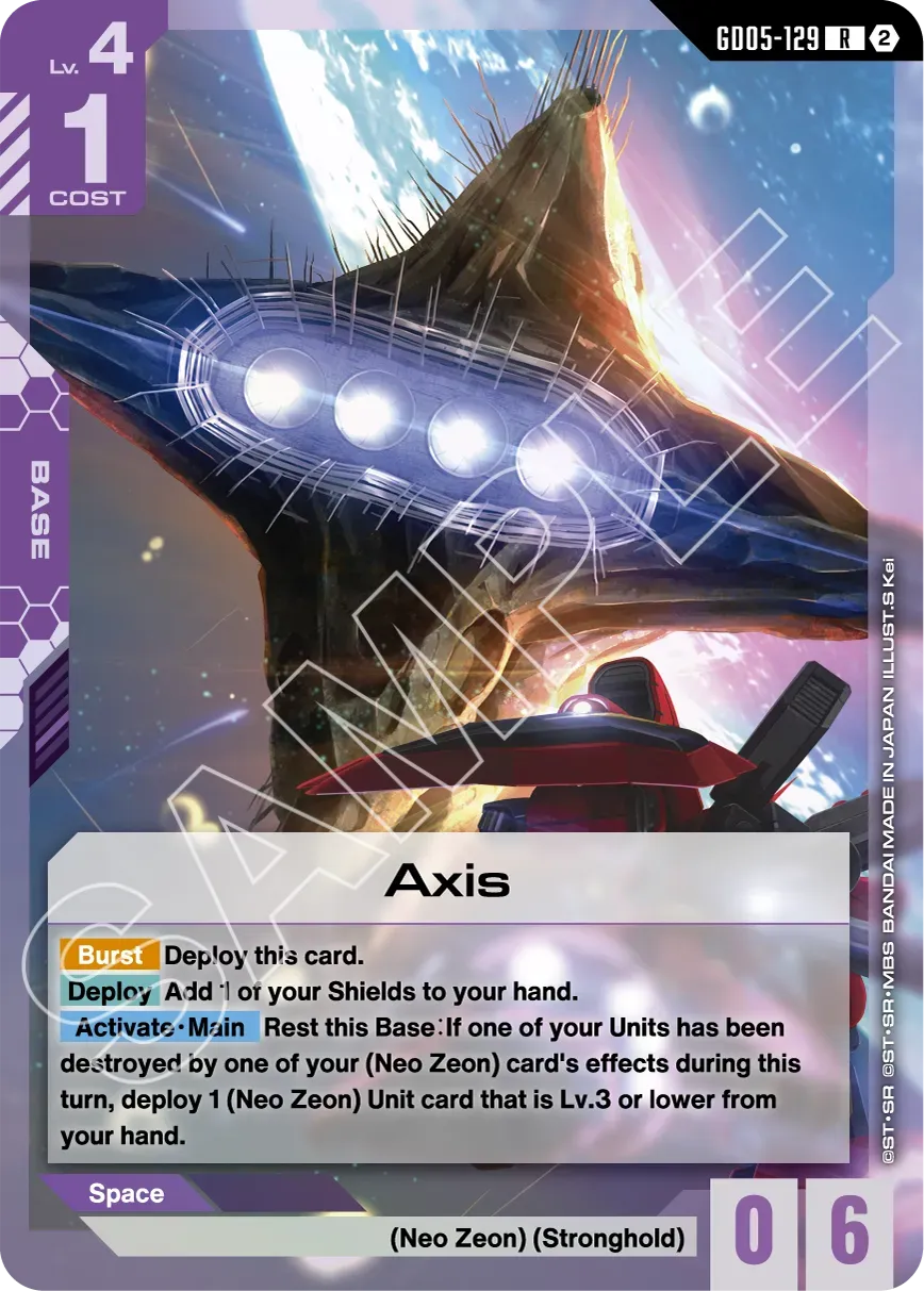 Gundam Card Game - Booster Box - Freedom Ascension [GD05]