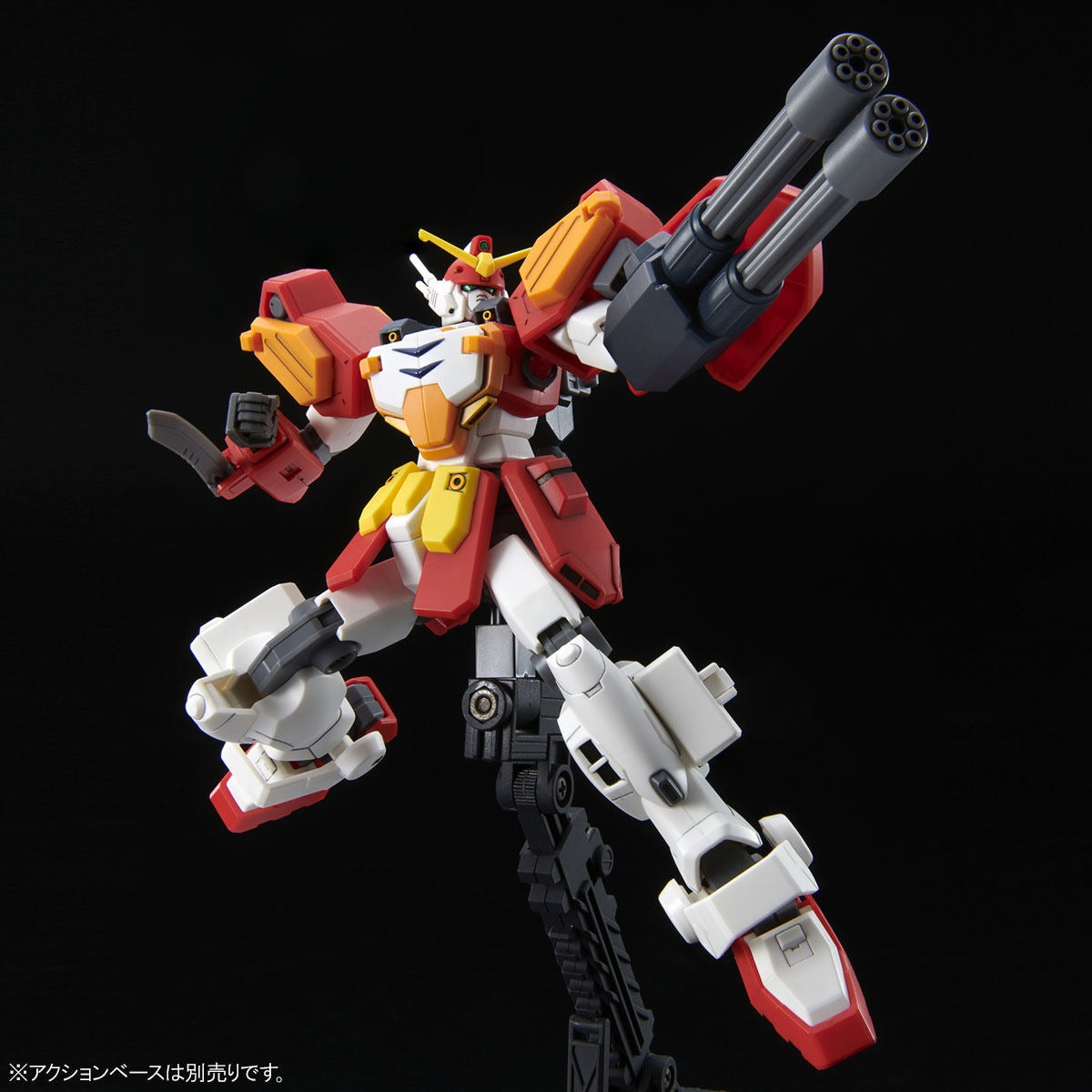 HGAC 1/144 XXXG-01H2 Gundam Heavyarms Custom (Oversea Ver.)