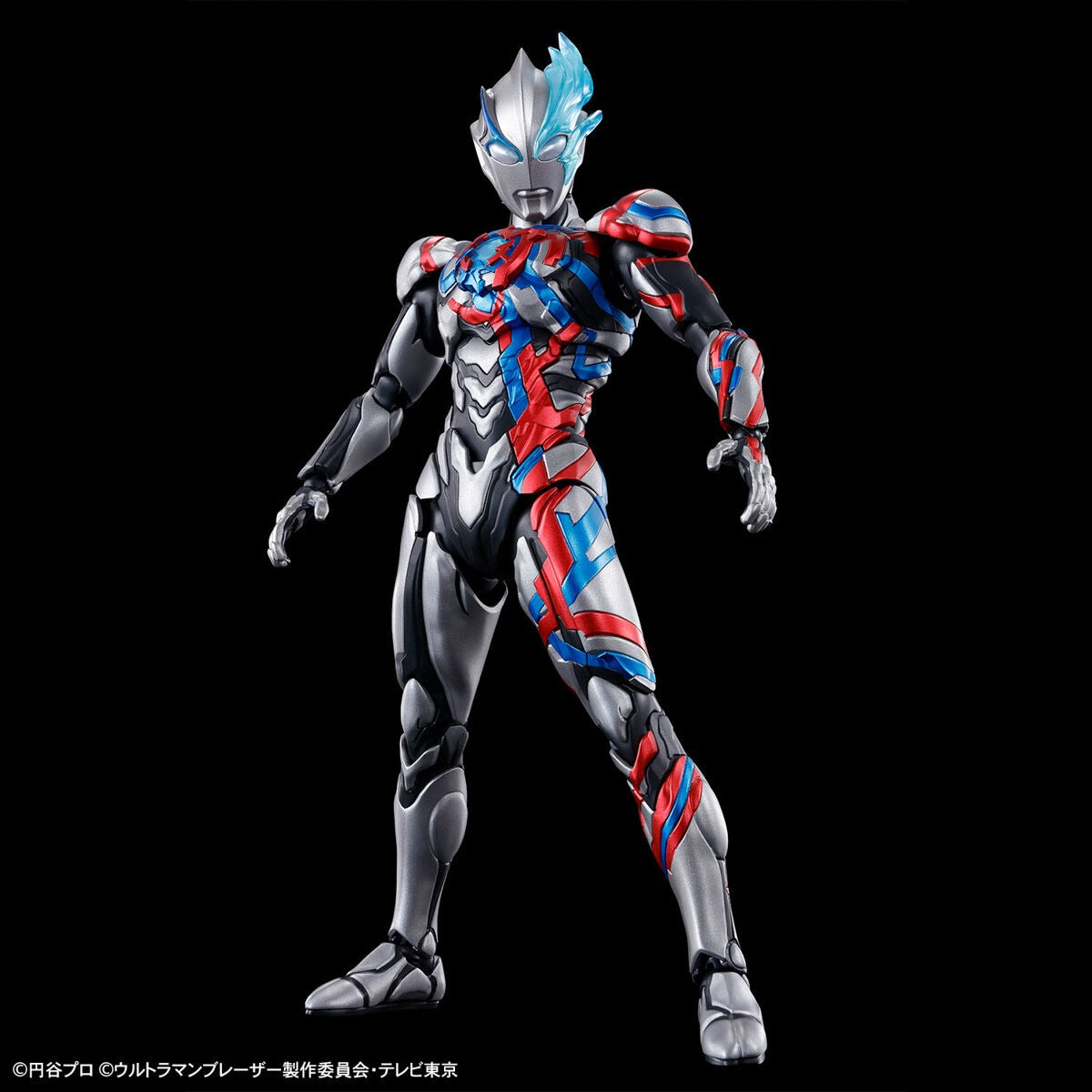Figure-rise Standard Ultraman Blazer