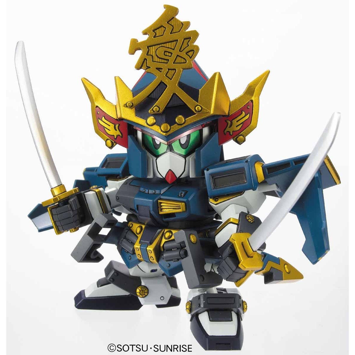SD BB Senshi 339 Naoe Kanetsugu Gundam