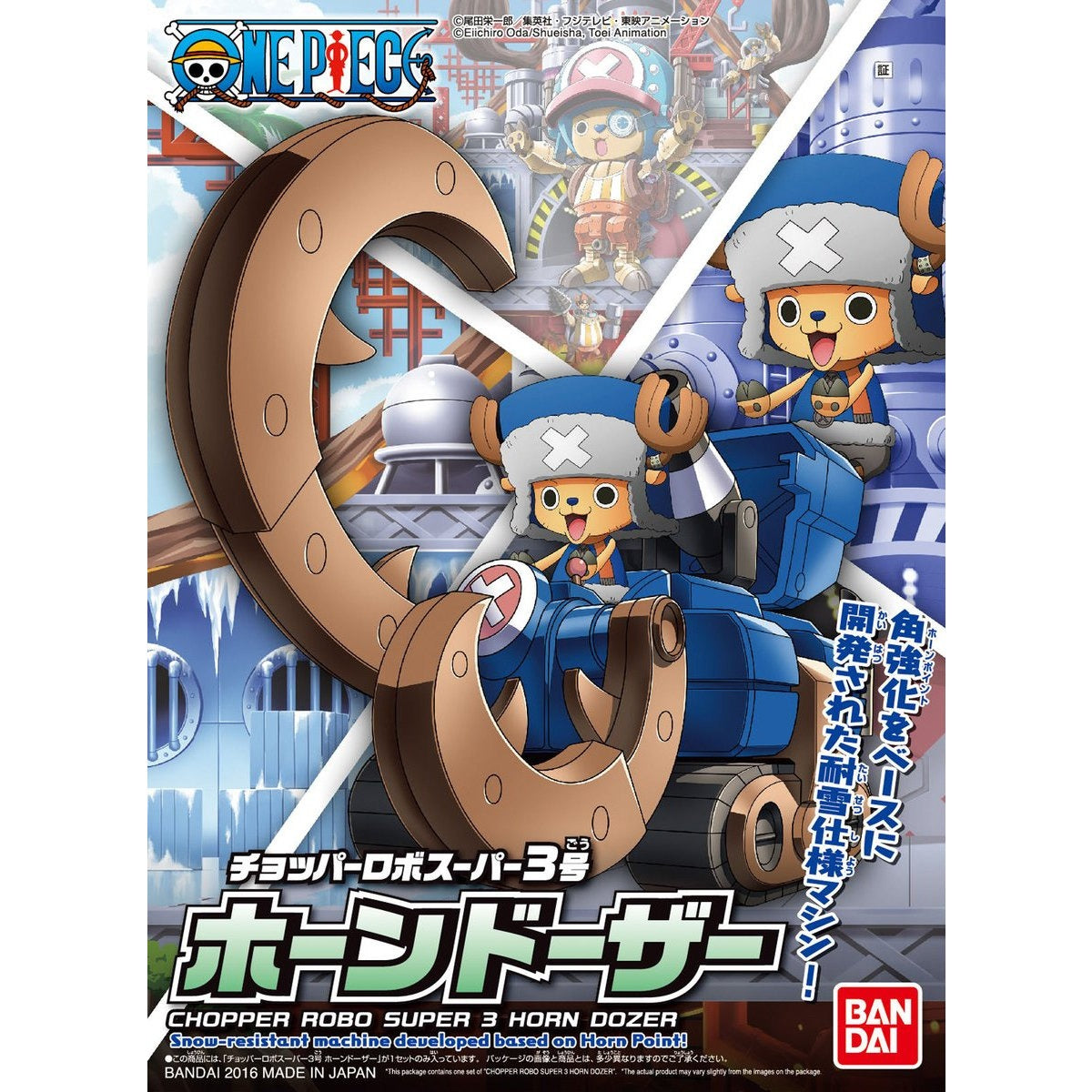 One Piece Chopper Robo Super No. 3 Horn Dozer