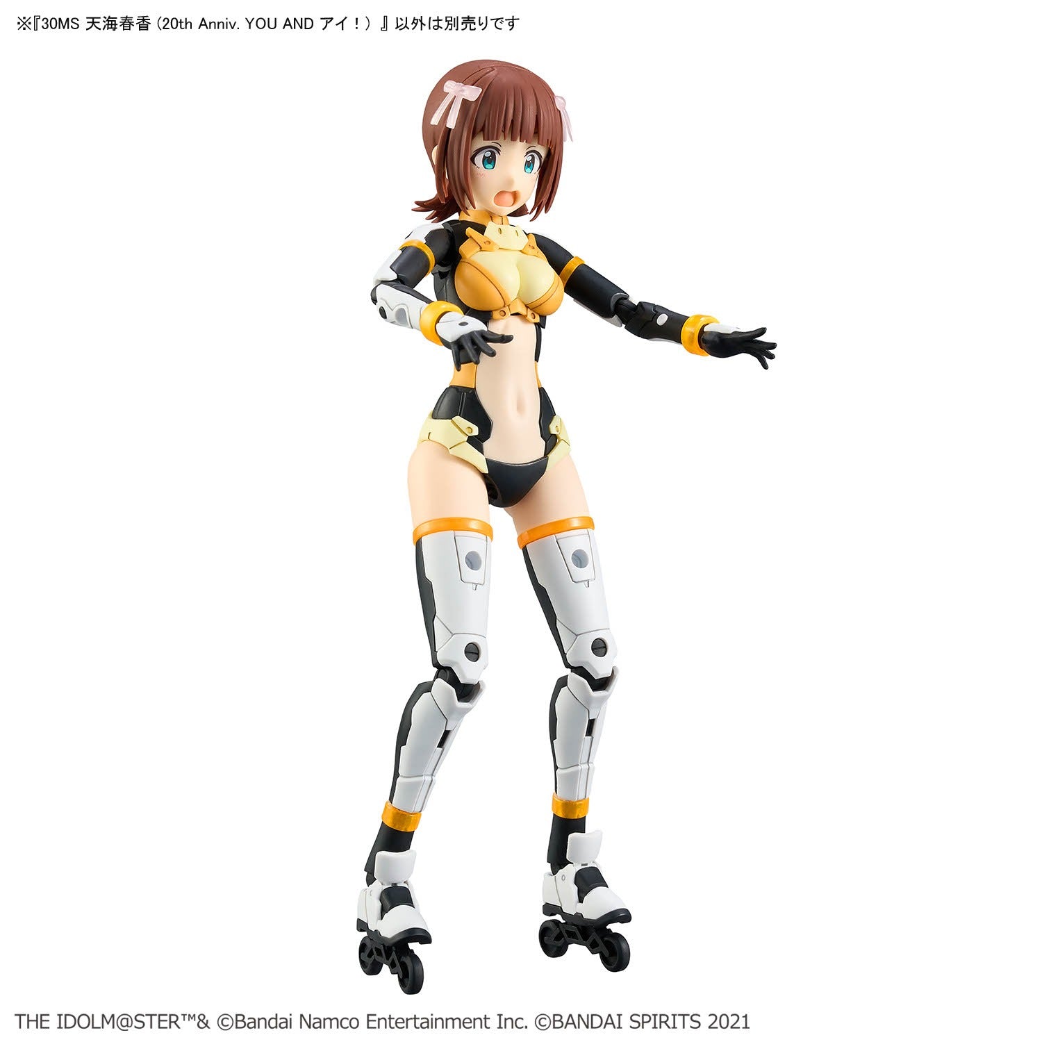 30MS Haruka Amami (20th Anniv. YOU AND I!)