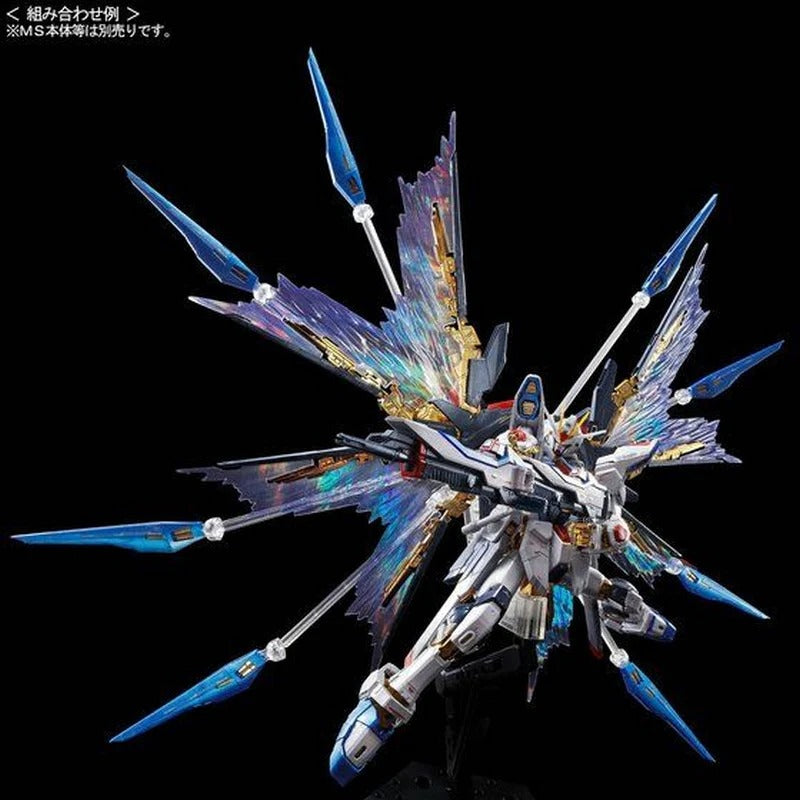 RG 1/144 Strike Freedom Gundam expansion effect unit “Wings of the Skies”