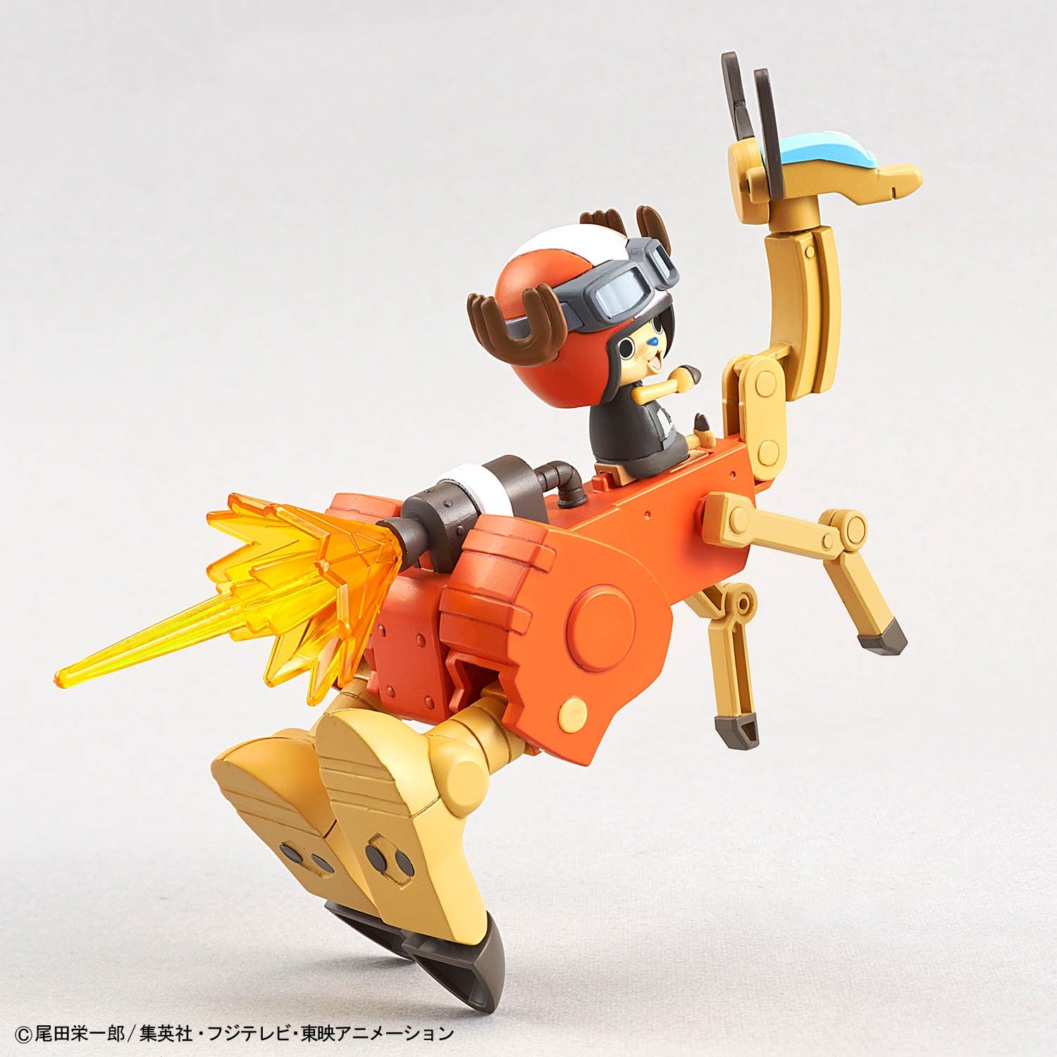 Chopper Robo Super 4&5 Kung Fu Tracer & Walk Hopper