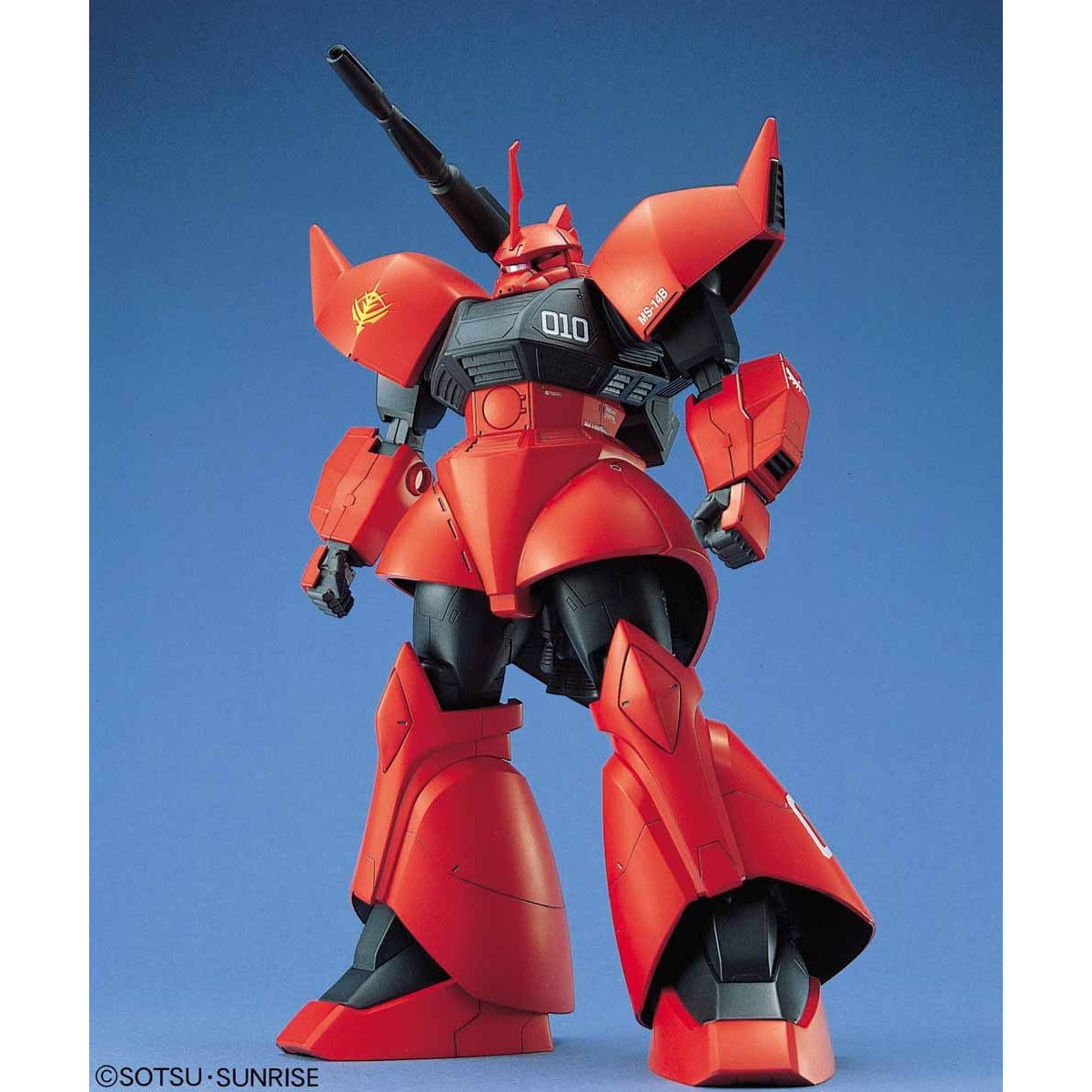 MG 1/100 Gelgoog cannon