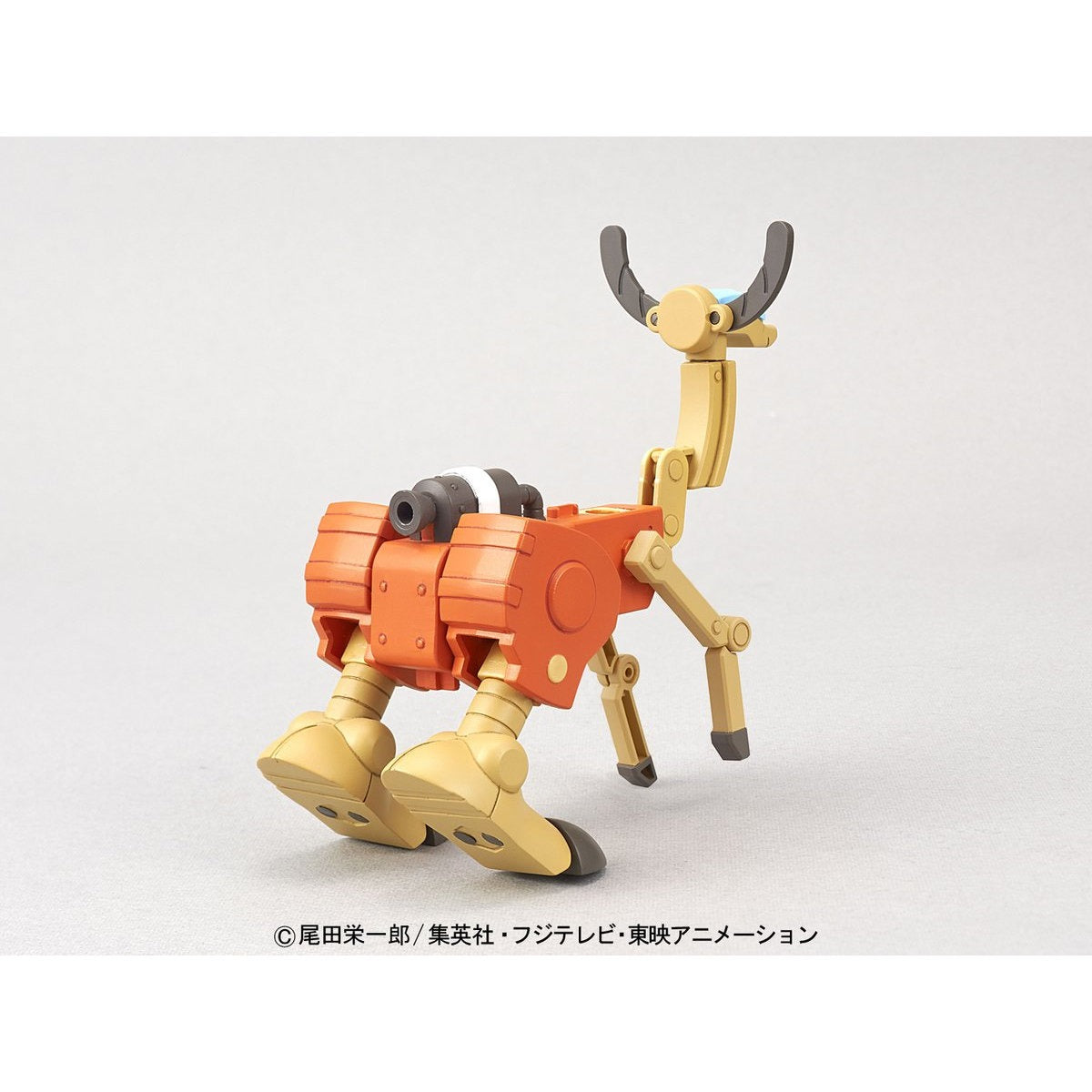 One Piece Chopper Robo Super No. 5 Walk Hopper