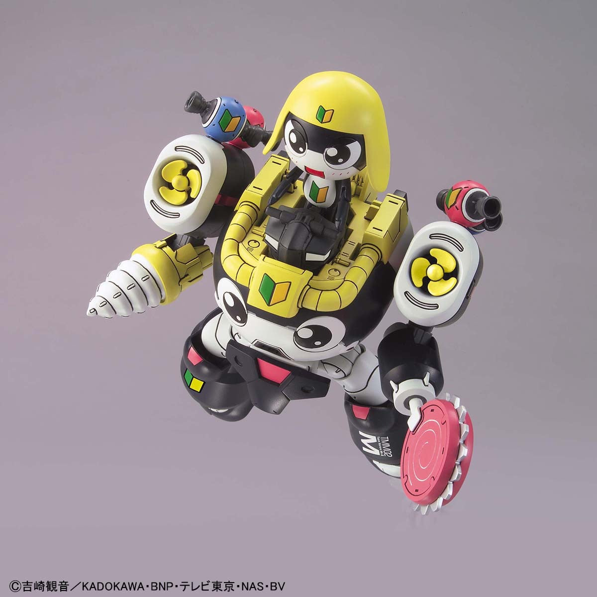 Sergeant Keroro Plastic Model Collection: Tamama Robo Mk-II