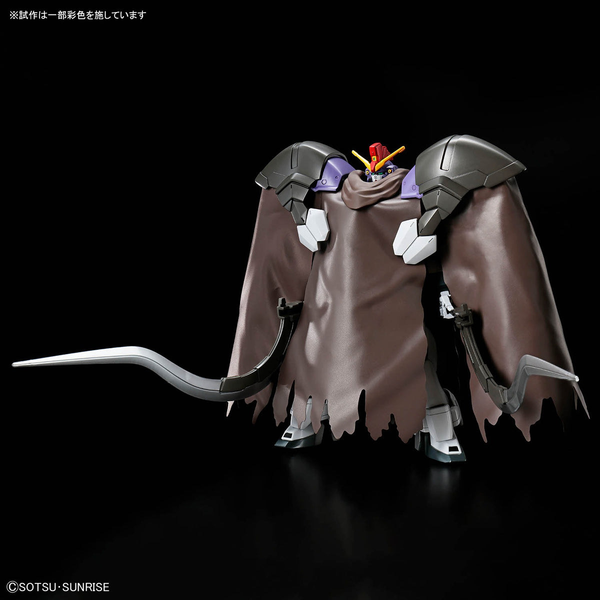 HG 1/144 Gundam Sandrock Custom EW
