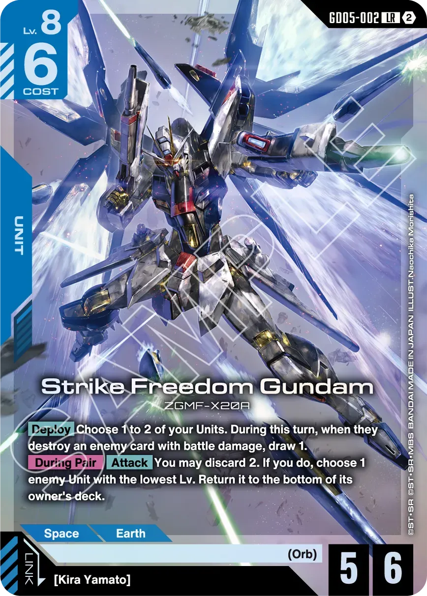 Gundam Card Game - Booster Box - Freedom Ascension [GD05]
