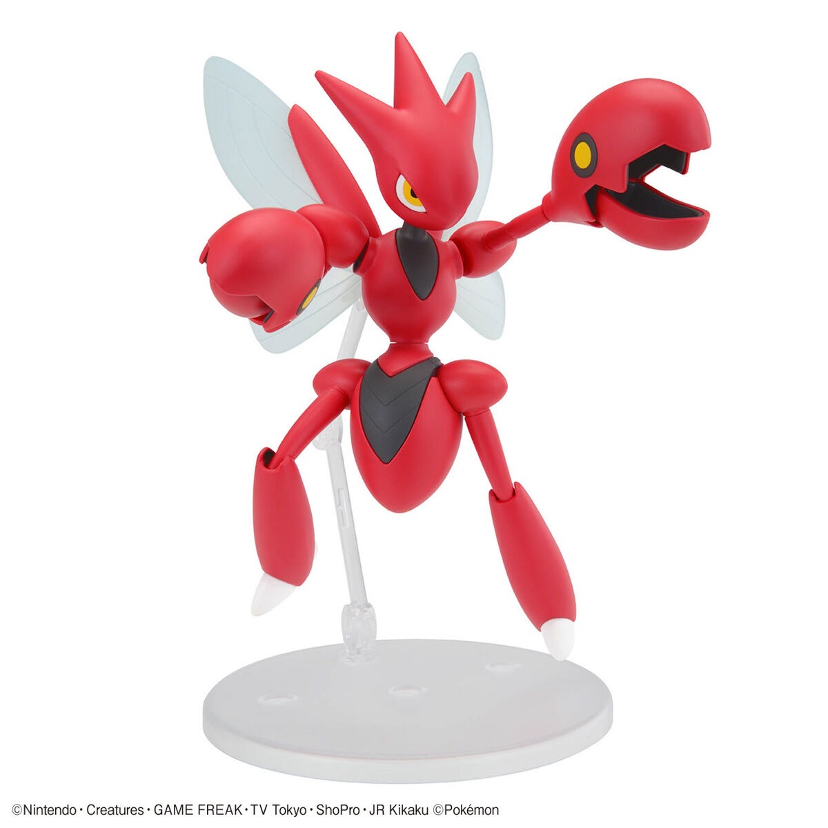 Pokemon Plastic Model Collection 55 Select Series Scizor