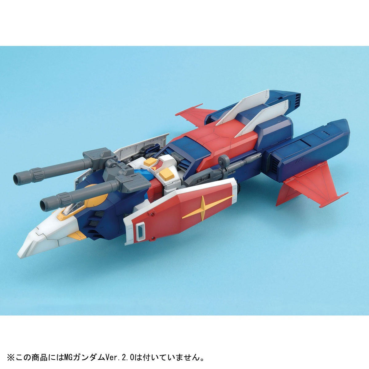 MG 1/100 G Fighter (V Operation Model for Gundam Ver.2.0)
