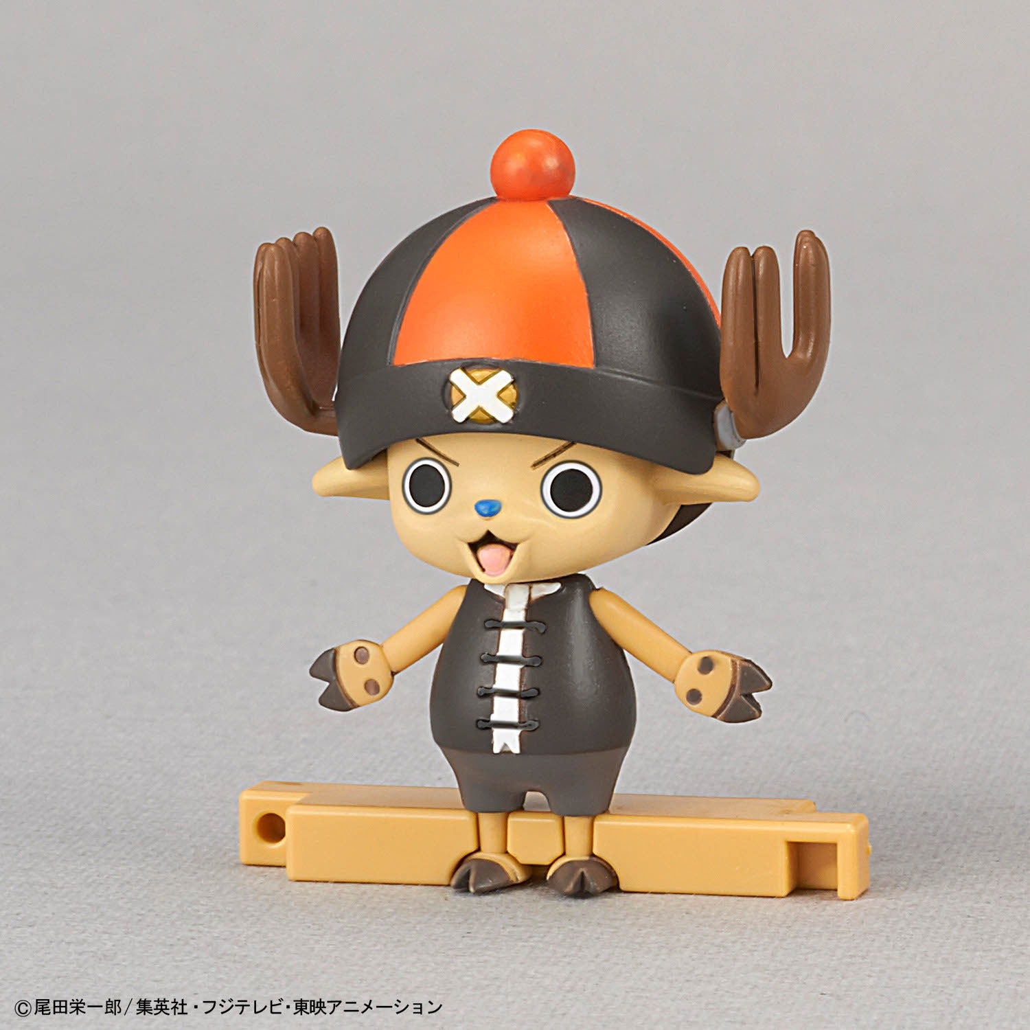 Chopper Robo Super 4&5 Kung Fu Tracer & Walk Hopper