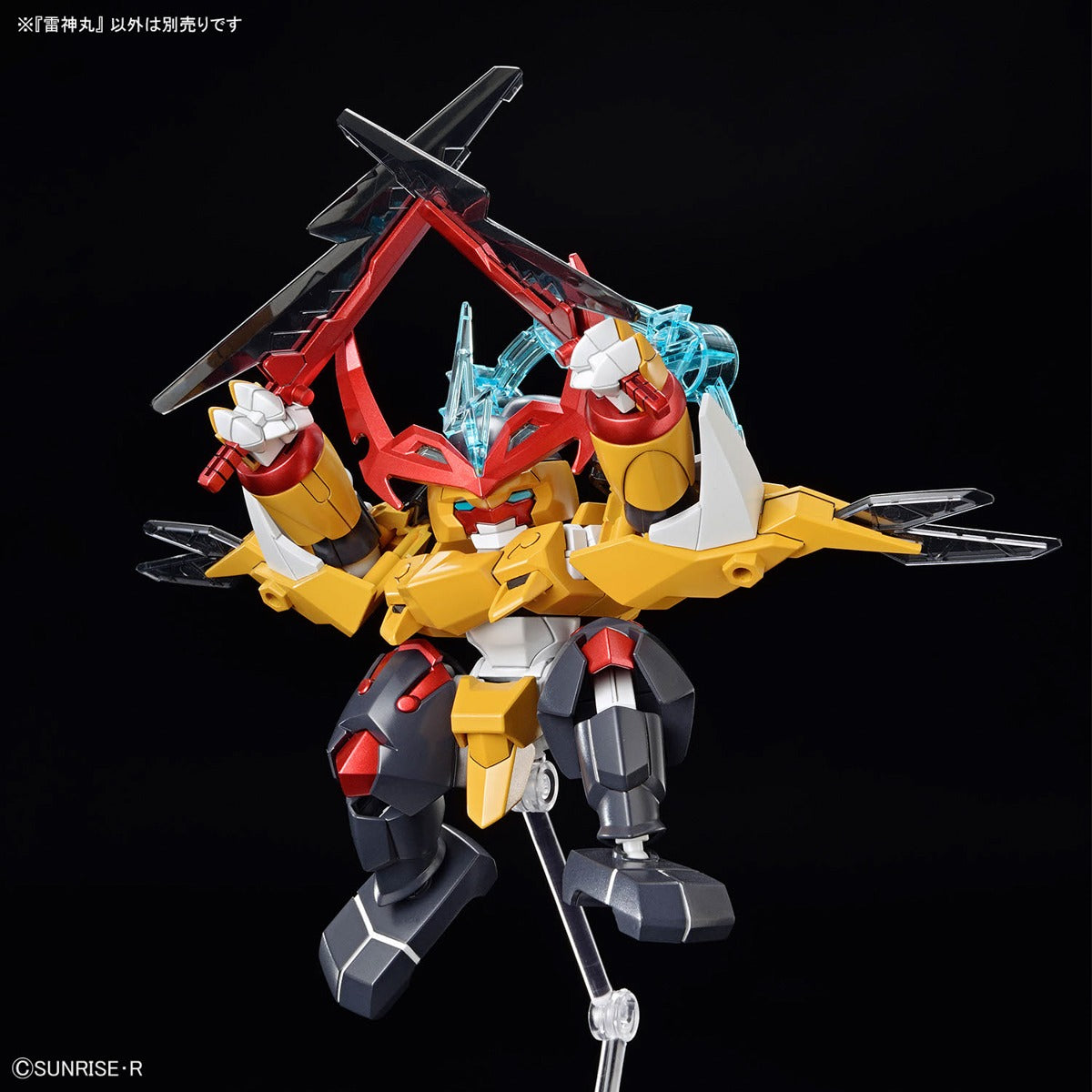 Mashin Creator Wataru - Mashin C Raijinmaru