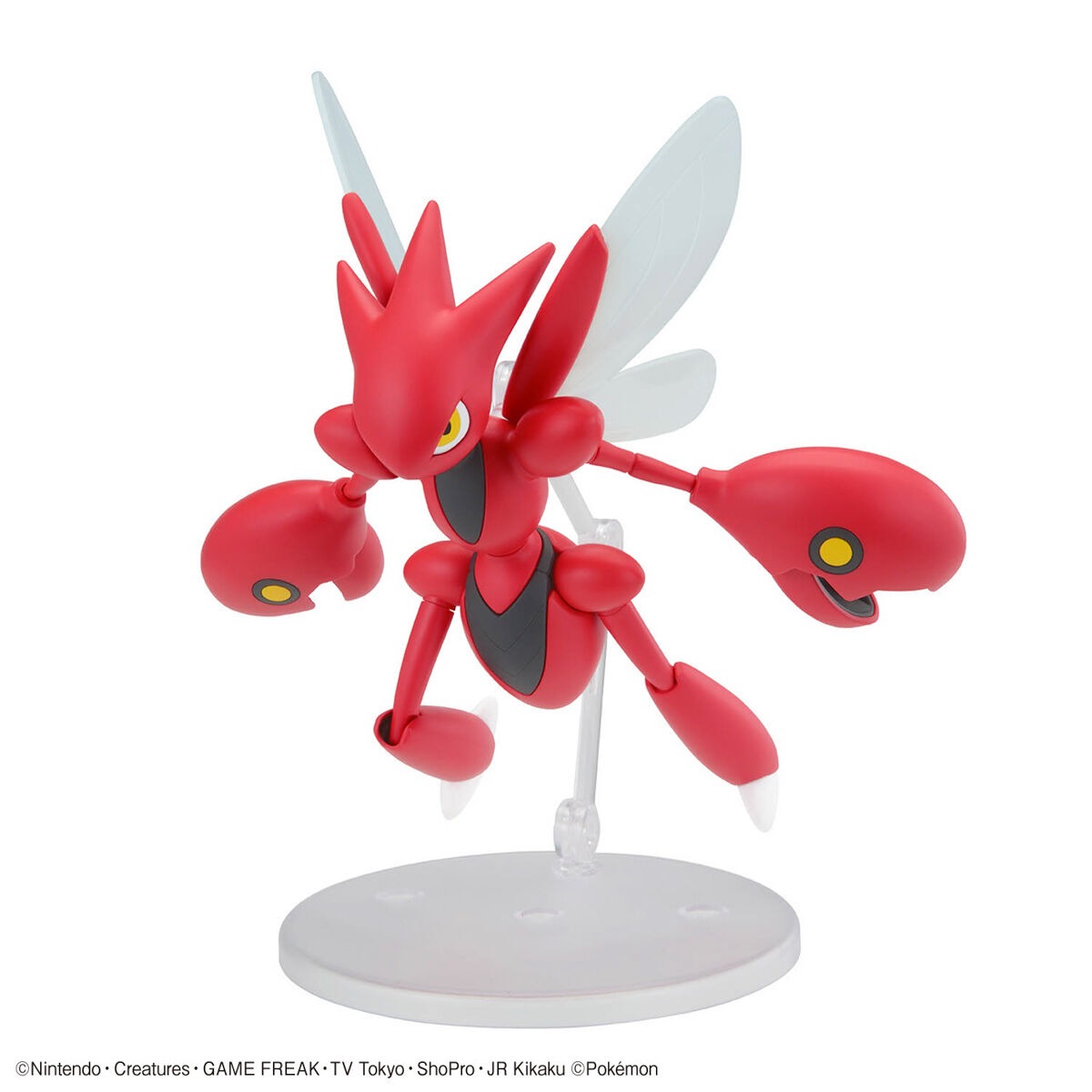 Pokemon Plastic Model Collection 55 Select Series Scizor
