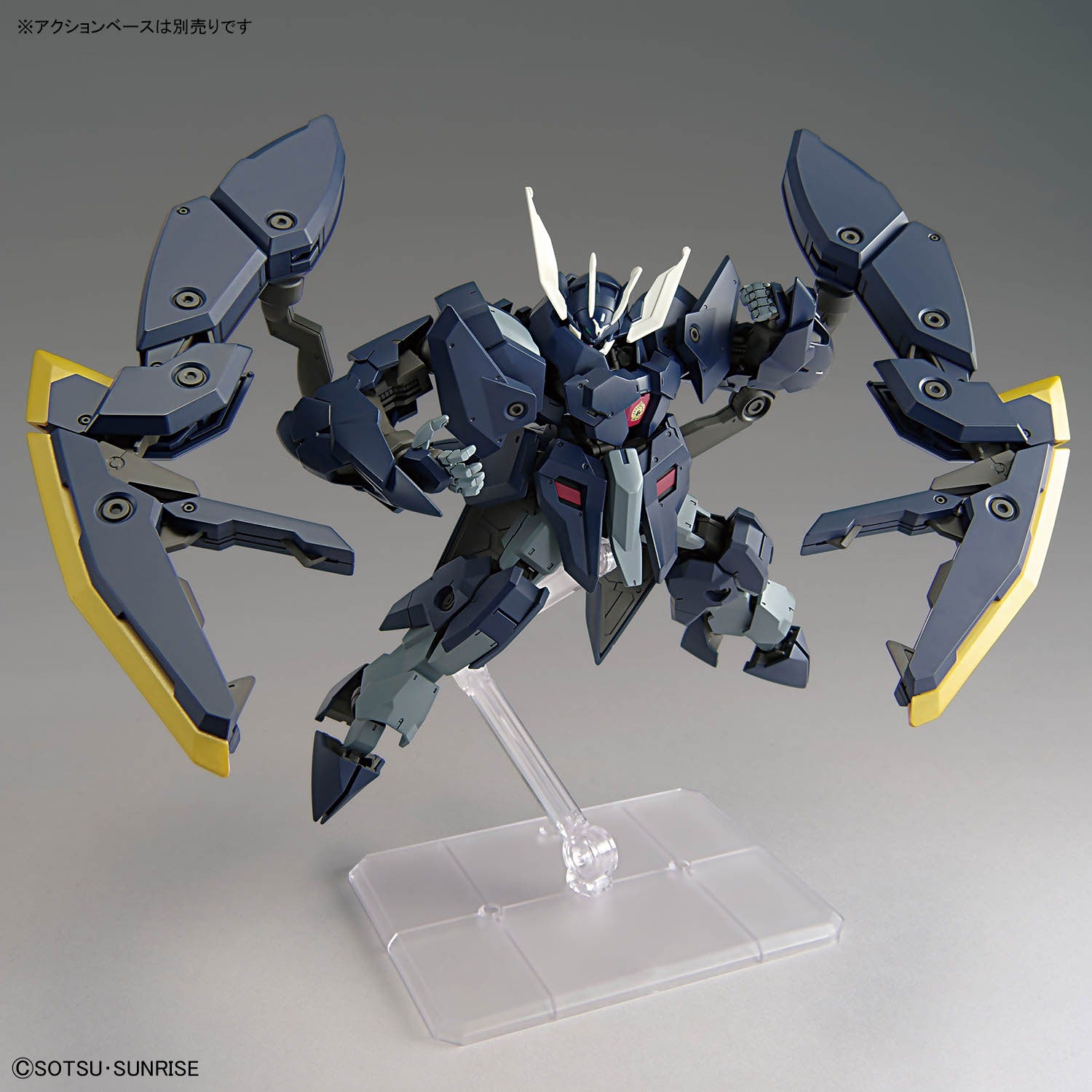 HG 1/144 Gundam Zagan