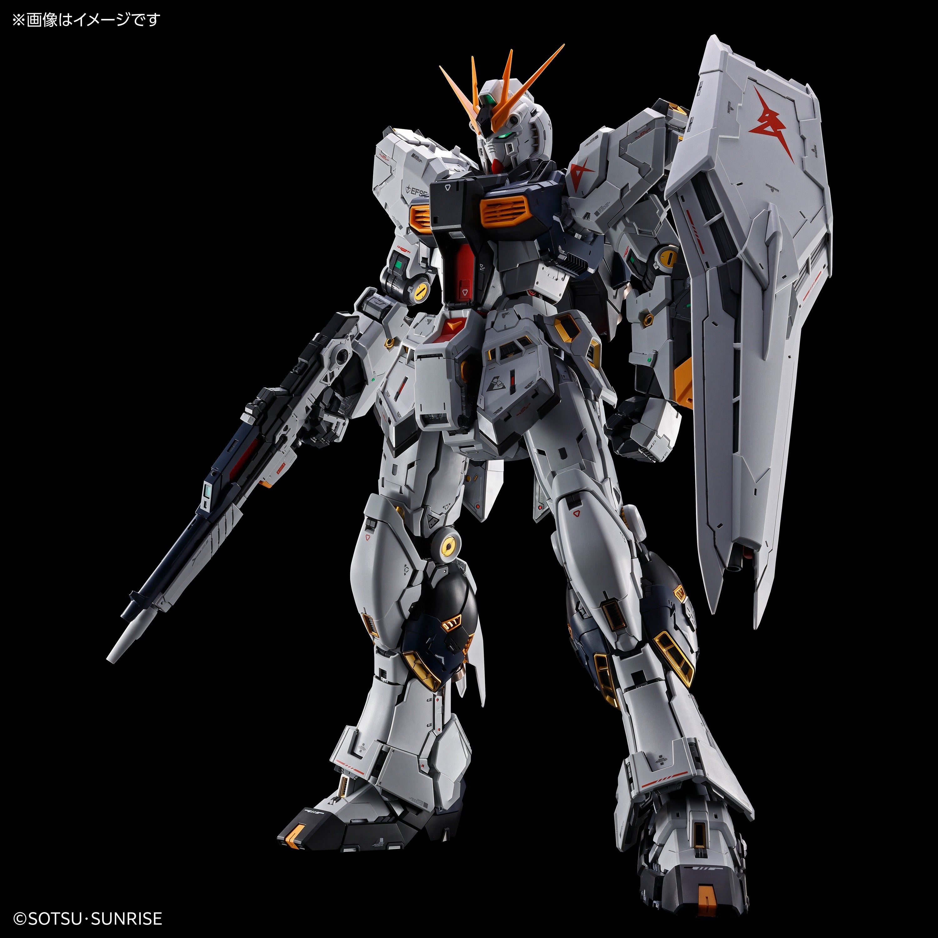 PG UNLEASHED 1/60 ν Gundam