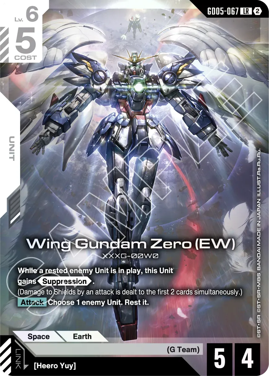 Gundam Card Game - Booster Box - Freedom Ascension [GD05]