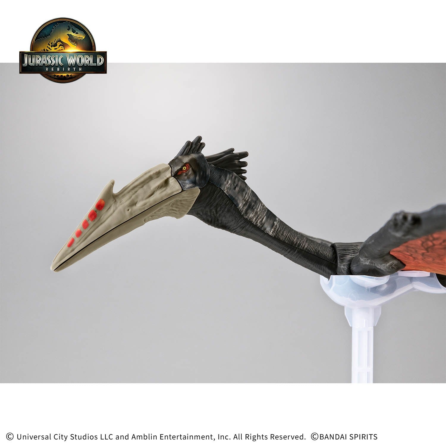 Plannosaurus JURASSIC WORLD Quetzalcoatlus