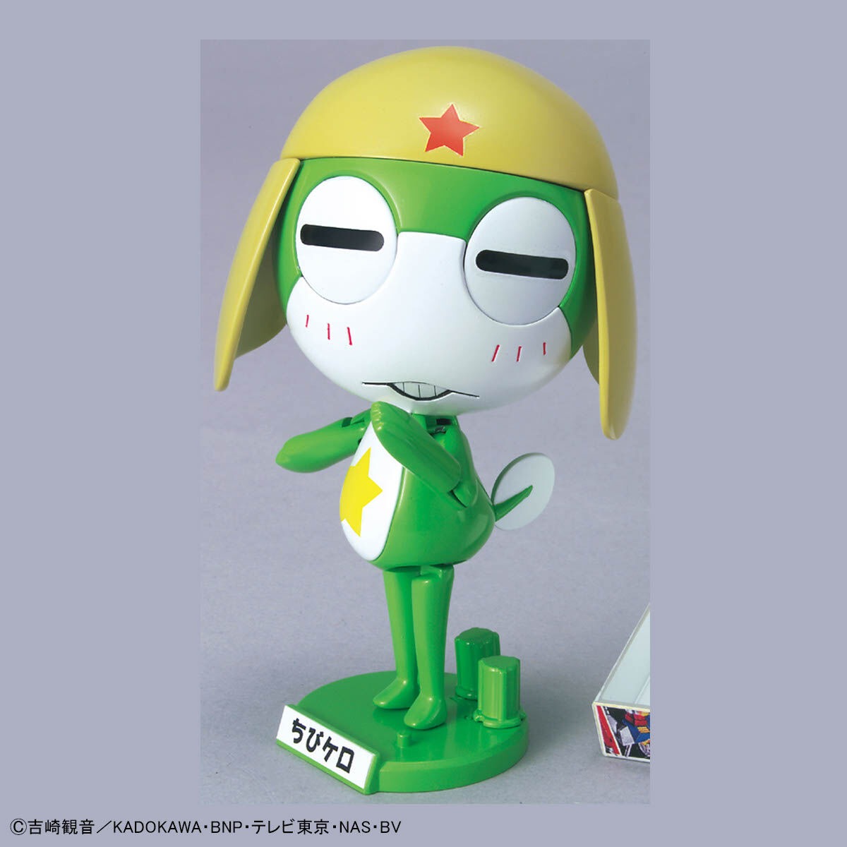 Sergeant Keroro Plastic Model Collection: Chibi Keroro