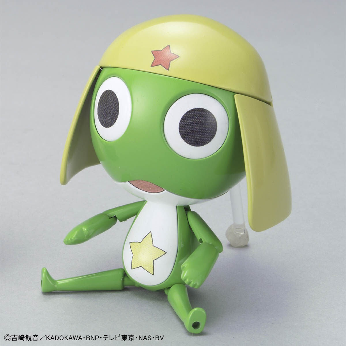 Sergeant Keroro Plastic Model Collection Sergeant Keroro