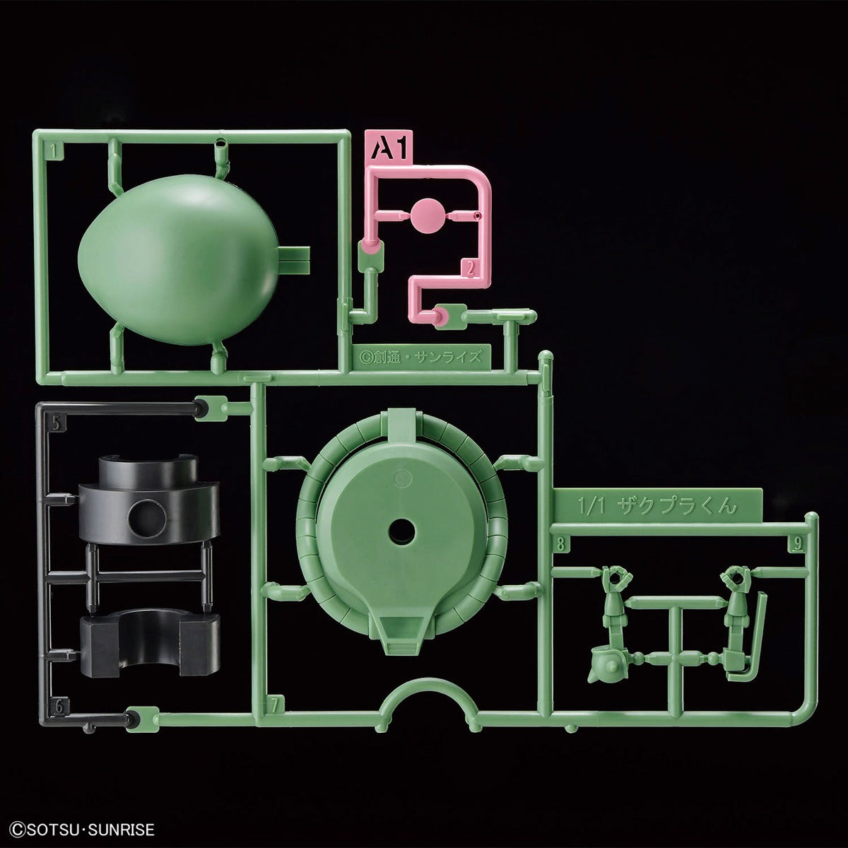 Zakupla-kun dx set with runner recreation parts