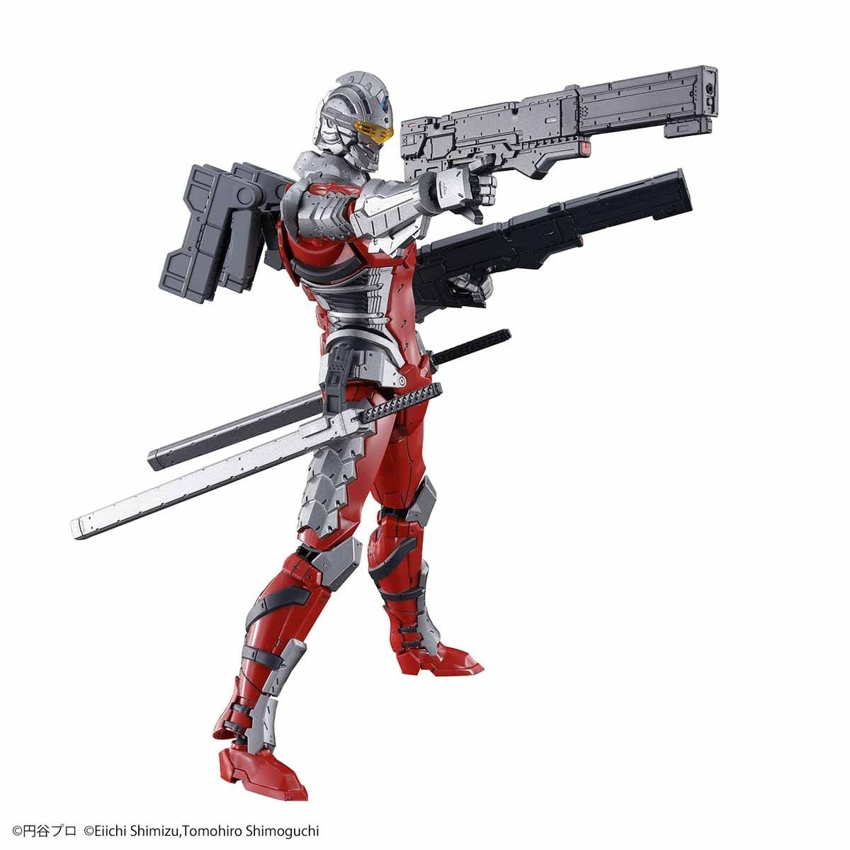 Figure-rise Standard 1/12 ULTRAMAN SUIT Ver7.3(FULLY ARMED)