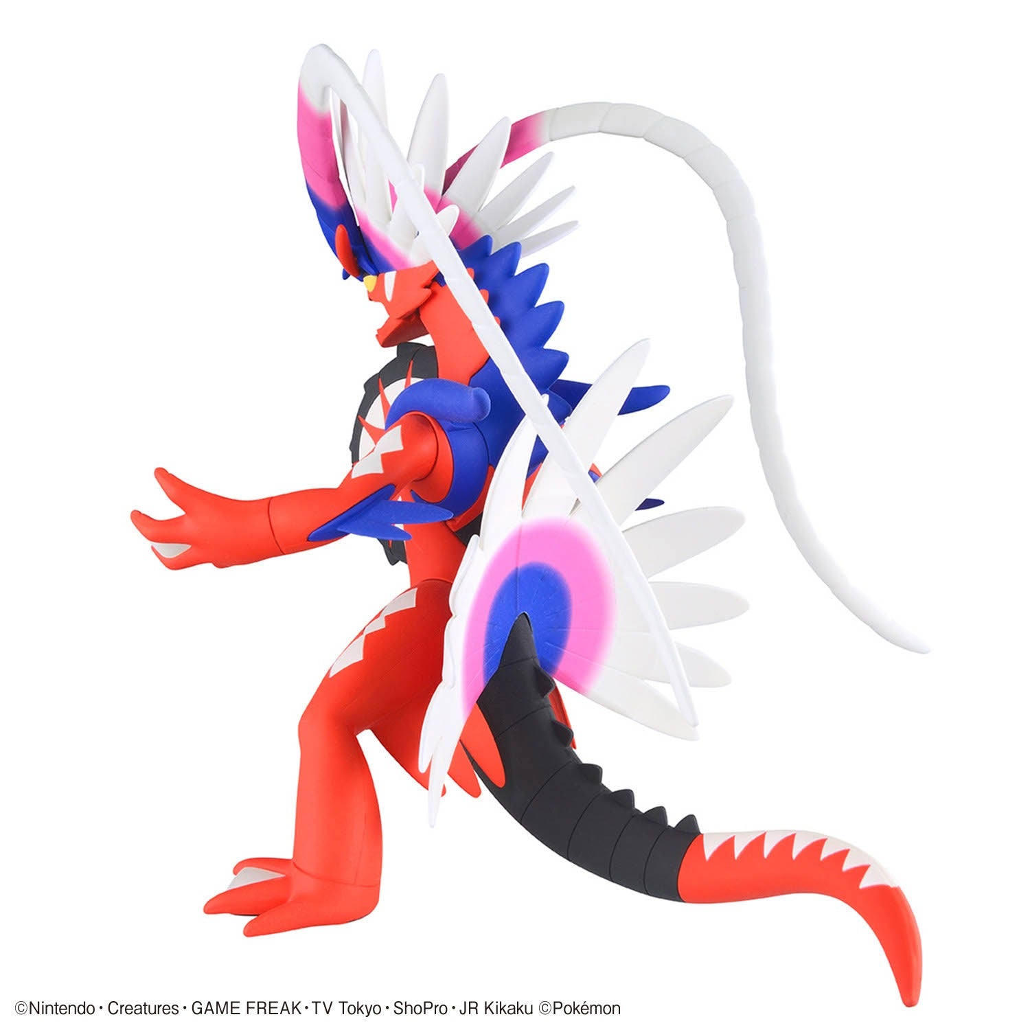 Pokemon Plastic Model Collection 60 Select Series Koraidon