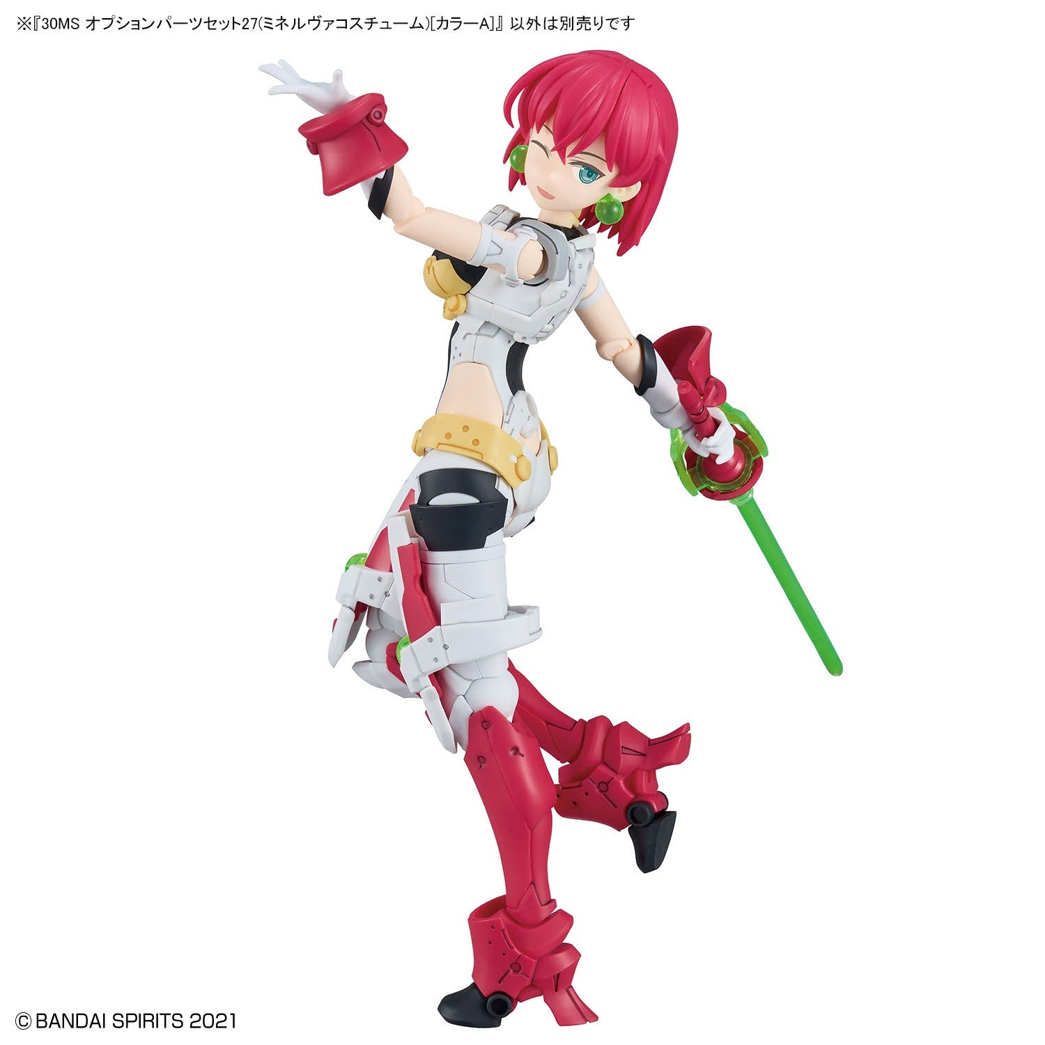 30MS Option Parts Set 27 (Minerva Costume) [Color A]