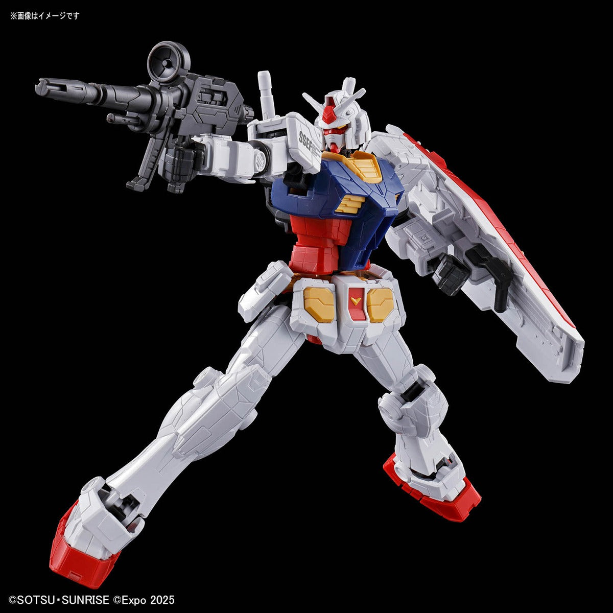 ENTRY GRADE 1/144 RX-78F00/E Gundam