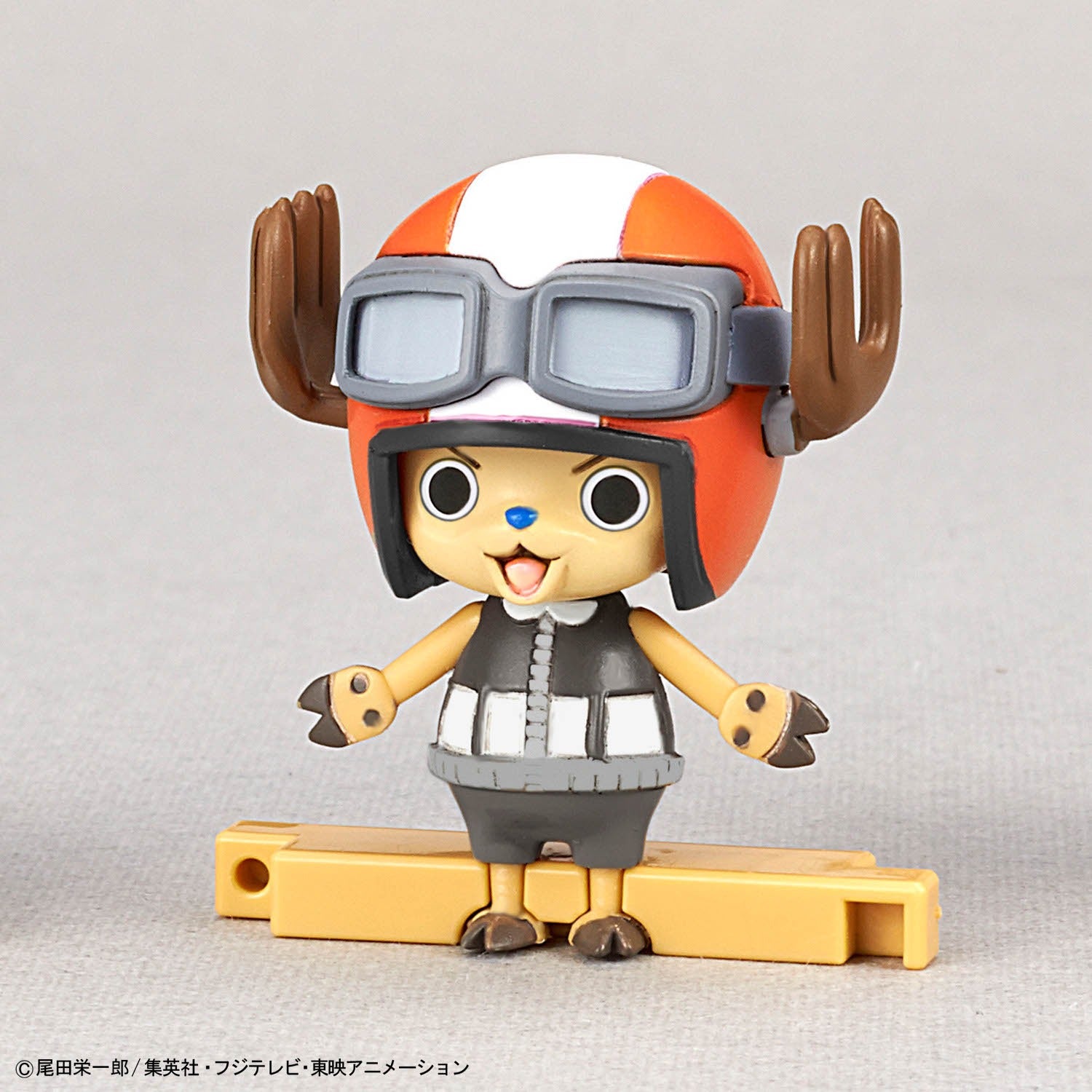 Chopper Robo Super 4&5 Kung Fu Tracer & Walk Hopper