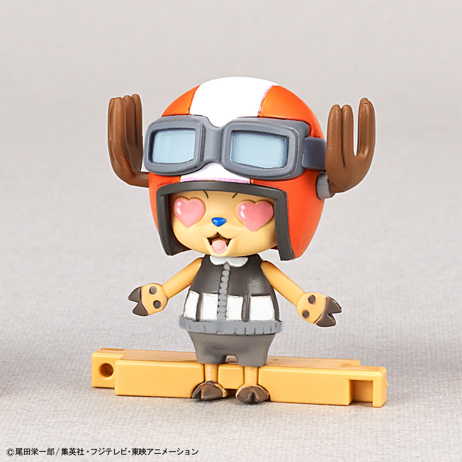 Chopper Robo Super 4&5 Kung Fu Tracer & Walk Hopper