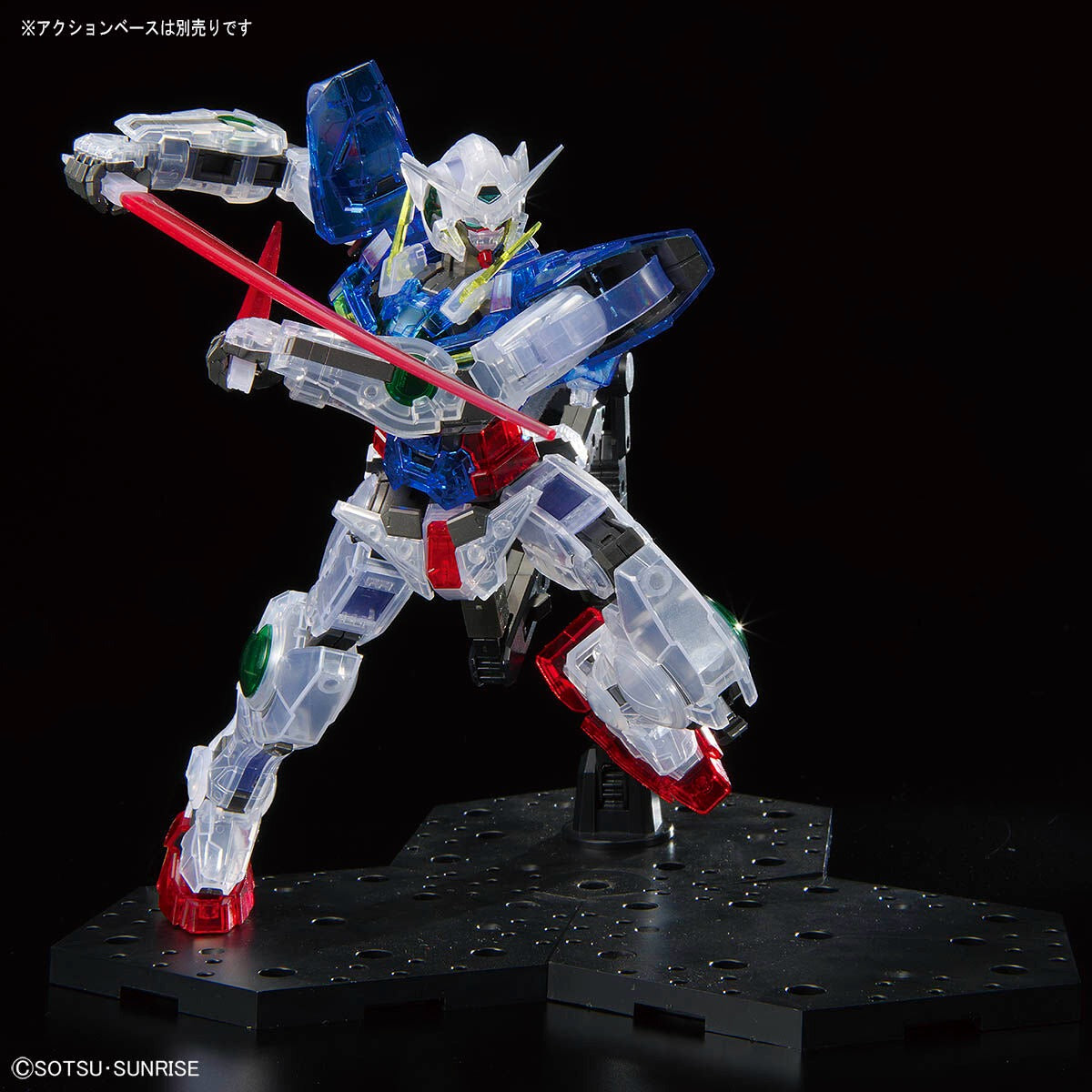 MG 1/100 Gundam Base Exclusive Gundam Exia [Clear Color]