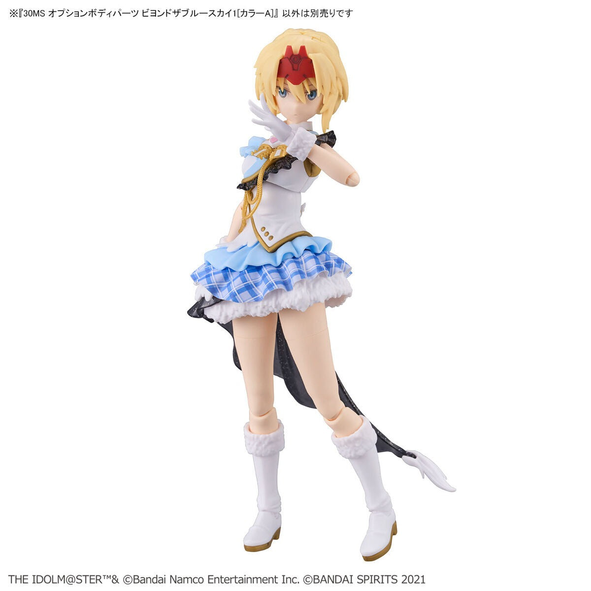 30MS Optional Body Parts Beyond the Blue Sky 1 [Color A]