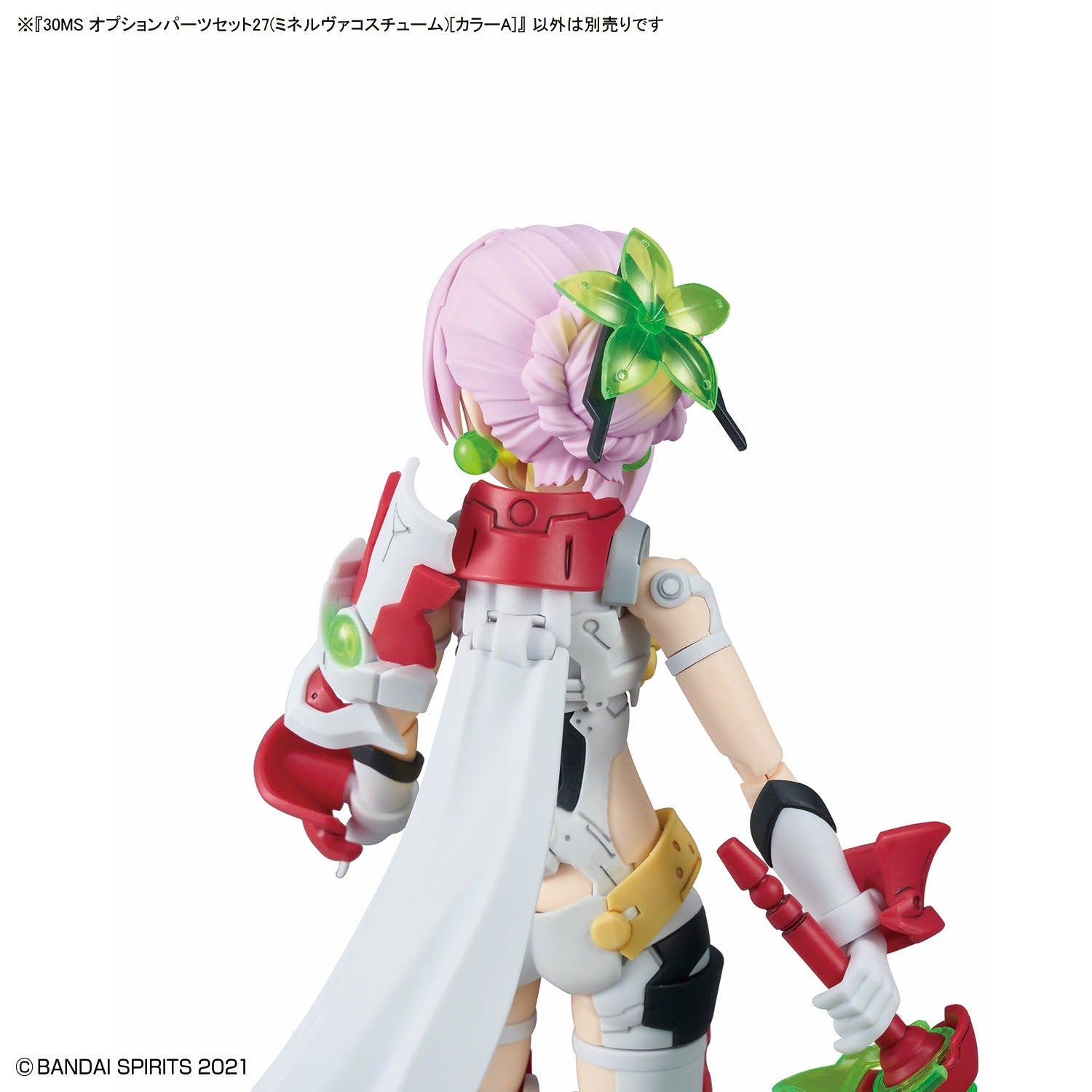 30MS Option Parts Set 27 (Minerva Costume) [Color A]