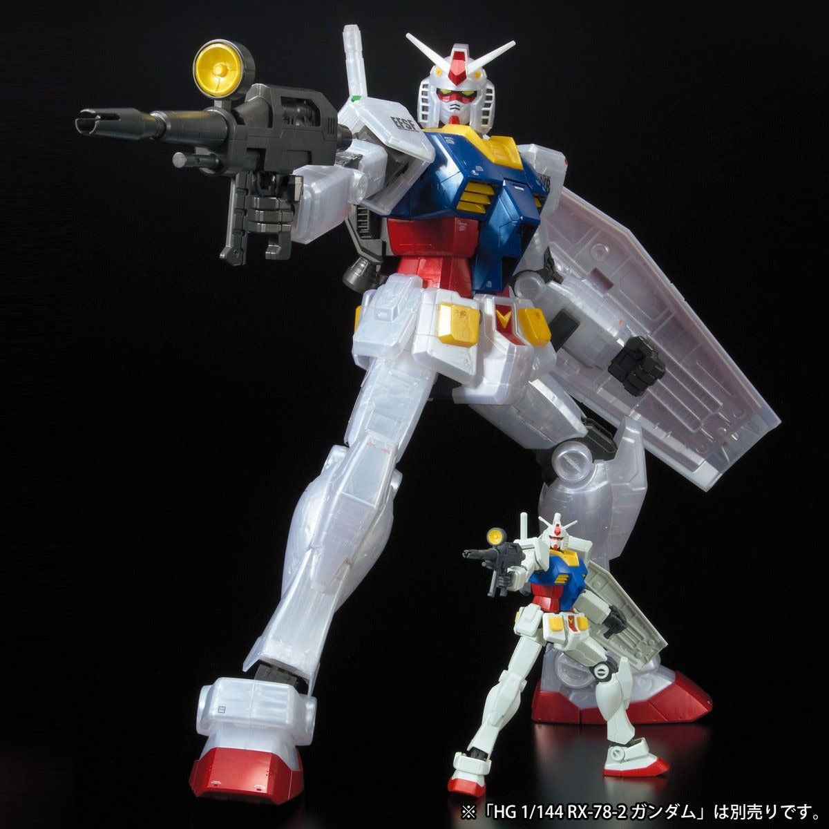 Mega Size Model 1/48 Gundam Base Exclusive RX-78-2 Gundam [Metallic Gloss Injection]