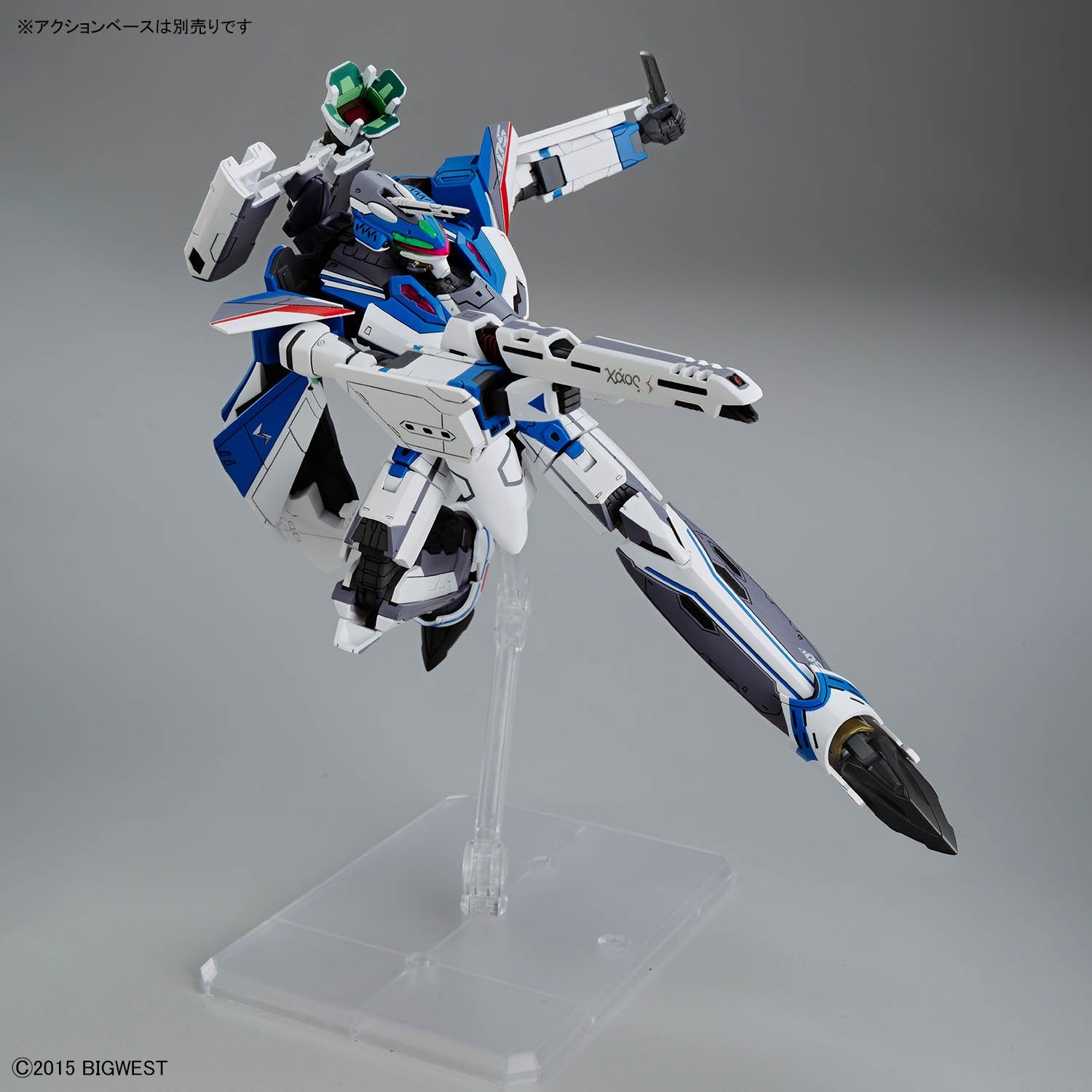 HG 1/100 VF-31J Siegfried (Hayate Immelmann Use)
