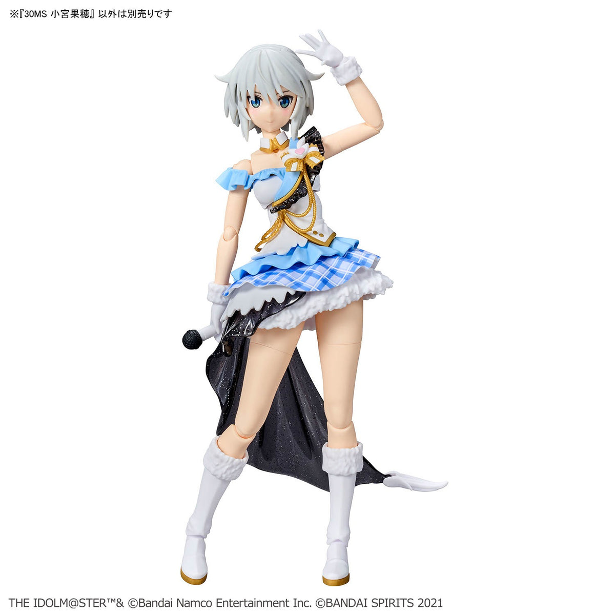 30MS Komiya Kaho