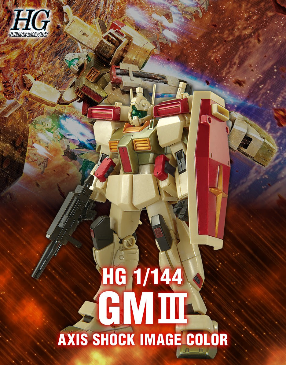 HG 1/144 GM III (Axis Shock Image Color)