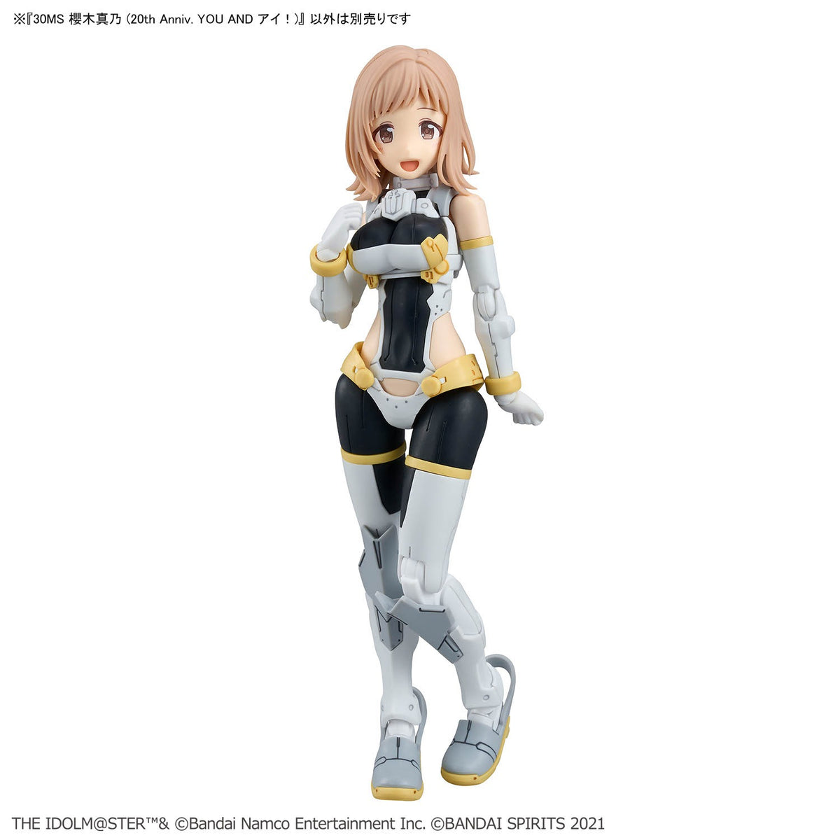 30MS Mano Sakuragi (20th Anniv. YOU AND i!)